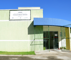PREFEITURA PROMOVE 12ª CONFERÊNCIA DE ASSISTÊNCIA SOCIAL NESTA QUINTA-FEIRA, DIA 12