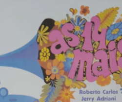PROJETO ‘ARTE NA CAPA’ RELEMBRA SÉRIE DE DISCOS ‘AS 14 MAIS’