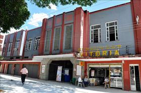 Cerimônia nesta sexta-feira marca a compra do Cine Vitória